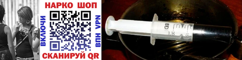 Где найти наркотики Назрань Cocaine СОЛЬ ГАШИШ Канабис Мефедрон
