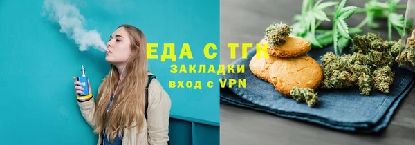герыч Гусь-Хрустальный