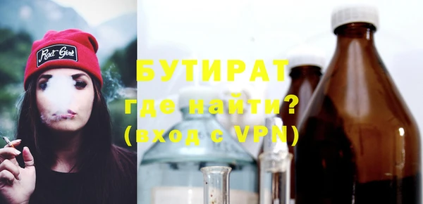 PSILOCYBIN Гусев