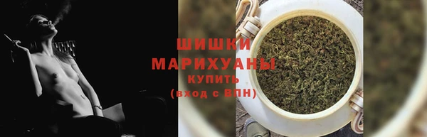 герыч Гусь-Хрустальный