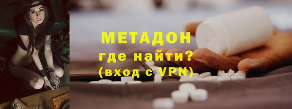 PSILOCYBIN Гусев