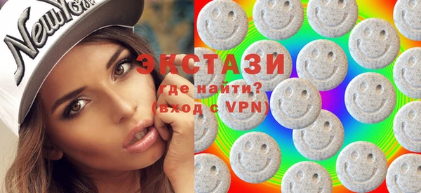 PSILOCYBIN Гусев