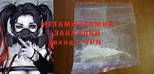 PSILOCYBIN Гусев