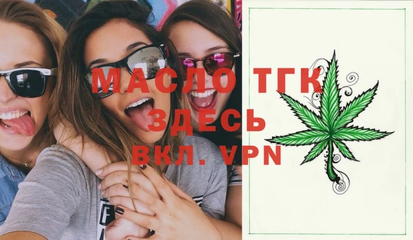 PSILOCYBIN Гусев