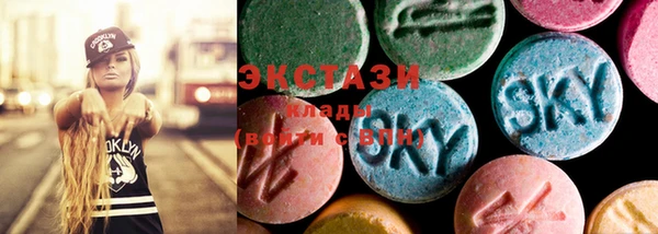 PSILOCYBIN Гусев