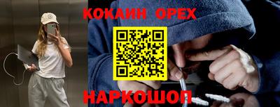 не бодяженный Кумертау