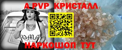 не бодяженный Кумертау