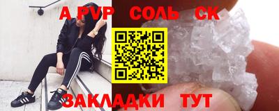 не бодяженный Кумертау