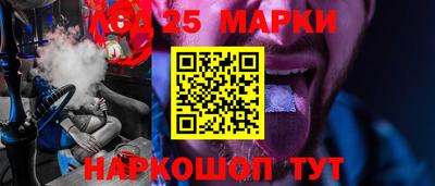 кокс Кунгур