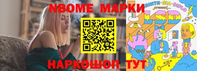 кокс Кунгур