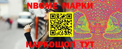 не бодяженный Кумертау