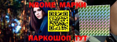 мяу мяу кристалл Кулебаки