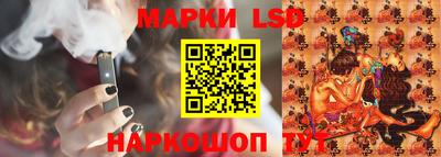 кокс Кунгур