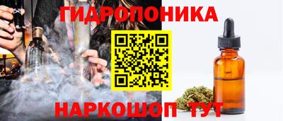 кокс Кунгур