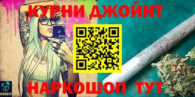 не бодяженный Кумертау