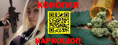 кокс Кунгур