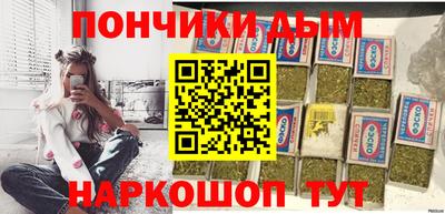 кокс Кунгур