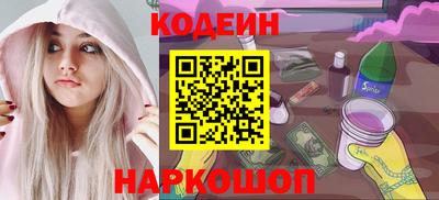 кокс Кунгур