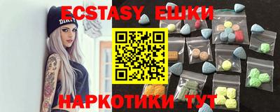 не бодяженный Кумертау