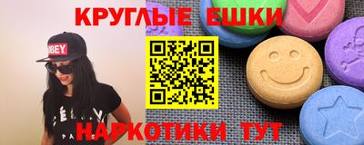 кокс Кунгур