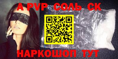 не бодяженный Кумертау