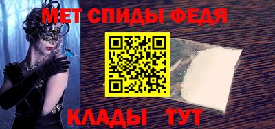 кокс Кунгур