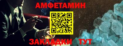 не бодяженный Кумертау