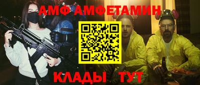 кокс Кунгур