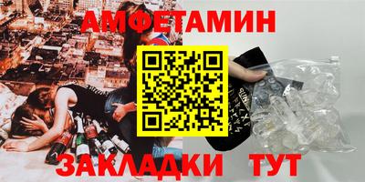 не бодяженный Кумертау