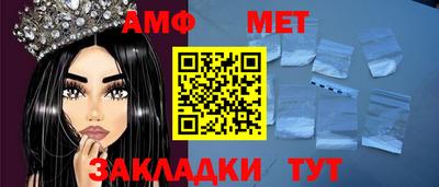 кокс Кунгур