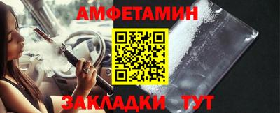 не бодяженный Кумертау