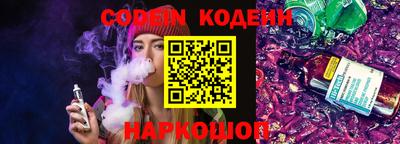не бодяженный Кумертау