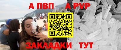кокс Кунгур