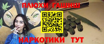 не бодяженный Кумертау