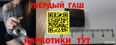 мяу мяу кристалл Кулебаки