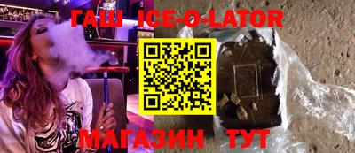 не бодяженный Кумертау