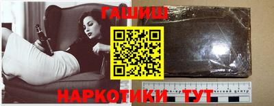 кокс Кунгур