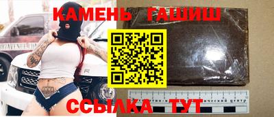 не бодяженный Кумертау