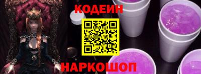 не бодяженный Кумертау