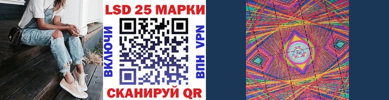 Марки N-bome 1,5мг  хочу   сайты даркнета какой сайт  Назрань 